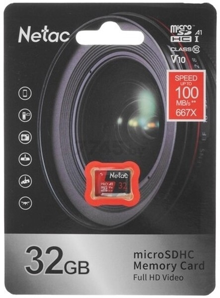 Карта памяти NETAC P500 Extreme Pro MicroSDHC 32Gb (NT02P500PRO-032G-S) - Фото 7