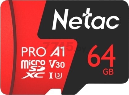 Карта памяти NETAC P500 Extreme Pro MicroSDXC 64Gb с адаптером SD (NT02P500PRO-064G-R)