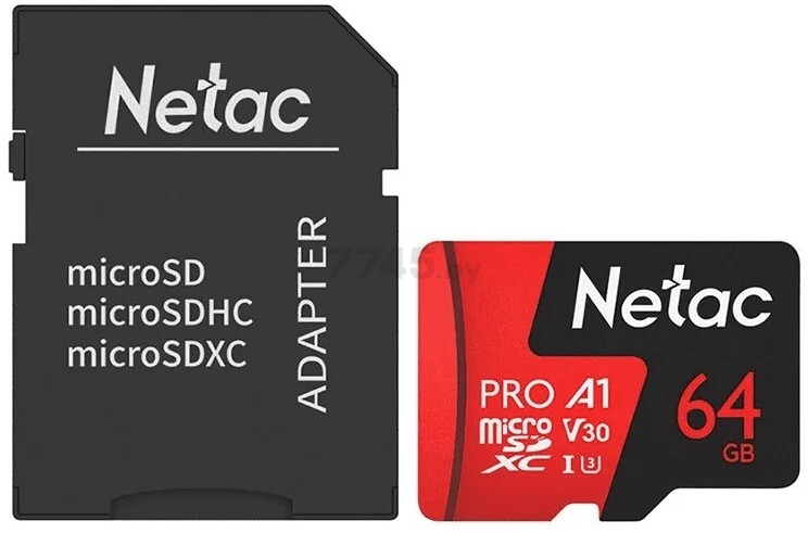 Карта памяти NETAC P500 Extreme Pro MicroSDXC 64Gb с адаптером SD (NT02P500PRO-064G-R) - Фото 2
