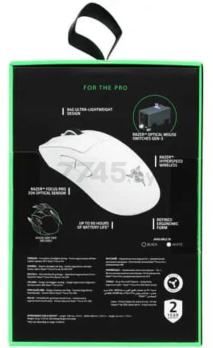 Мышь игровая беспроводная RAZER Deathadder V3 Pro White (RZ01-04630200-R3G1) - Фото 16