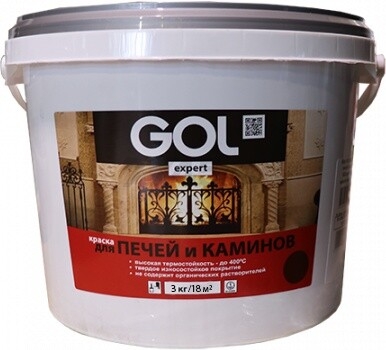Краска для печей и каминов GOL Еxpert красно-коричневая 3 кг