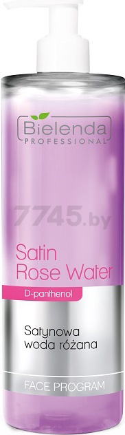 Вода розовая BIELENDA PROFESSIONAL Сатиновая 500 мл (010003)