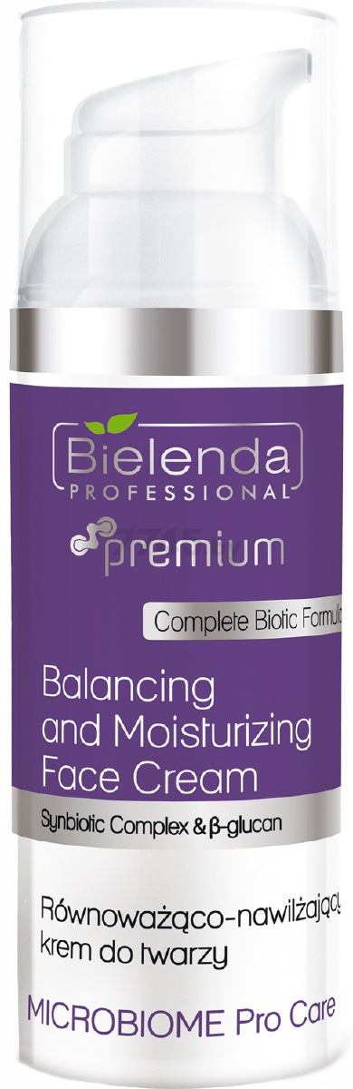 Крем BIELENDA PROFESSIONAL Microbiome Pro Care балансирующий увлажняющий 100 мл (040031)
