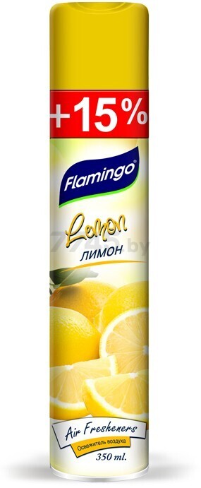 Освежитель воздуха FLAMINGO Лимон 350 мл