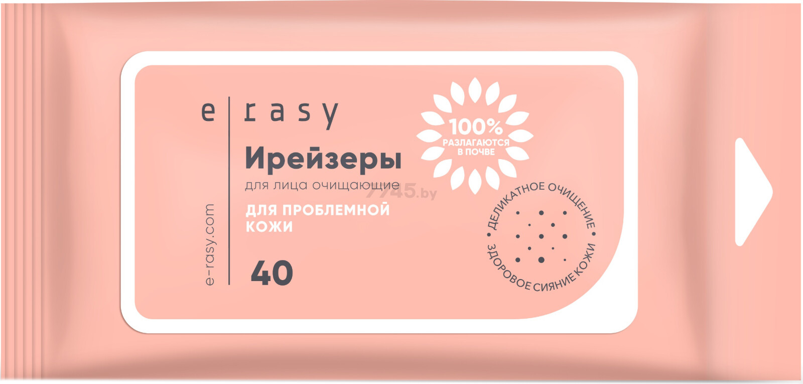Салфетки влажные для лица E-RASY очищающие для проблемной кожи 40 штук (5060434292506)