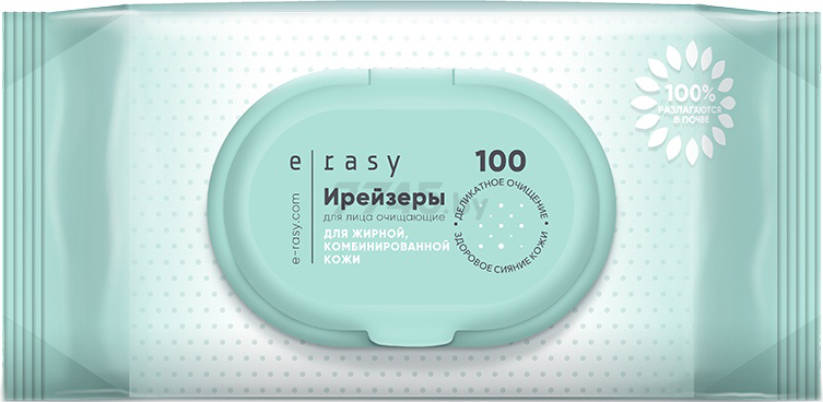 Салфетки влажные для лица E-RASY очищающие для жирной и комбинированной кожи 100 штук (5060434292469)