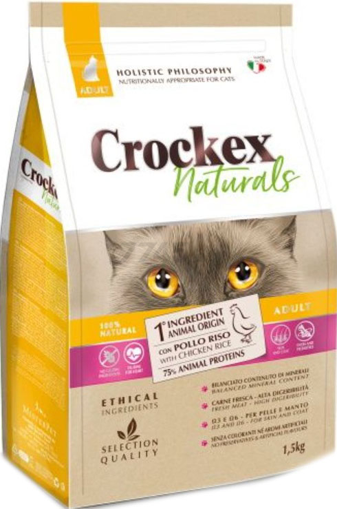 Сухой корм для кошек CROCKEX Adult Chiken&Rice 1,5 кг (MGF1601)