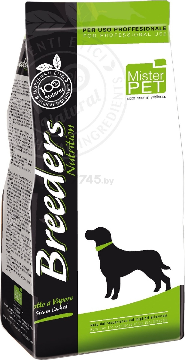 Сухой корм для собак беззерновой PRIMORDIAL Breeders Salmon&Chicken 20 кг (MSP5220)