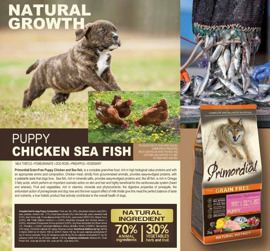 Сухой корм для щенков беззерновой PRIMORDIAL Puppy Chicken&Sea Fish 12 кг (MSP5012) - Фото 2