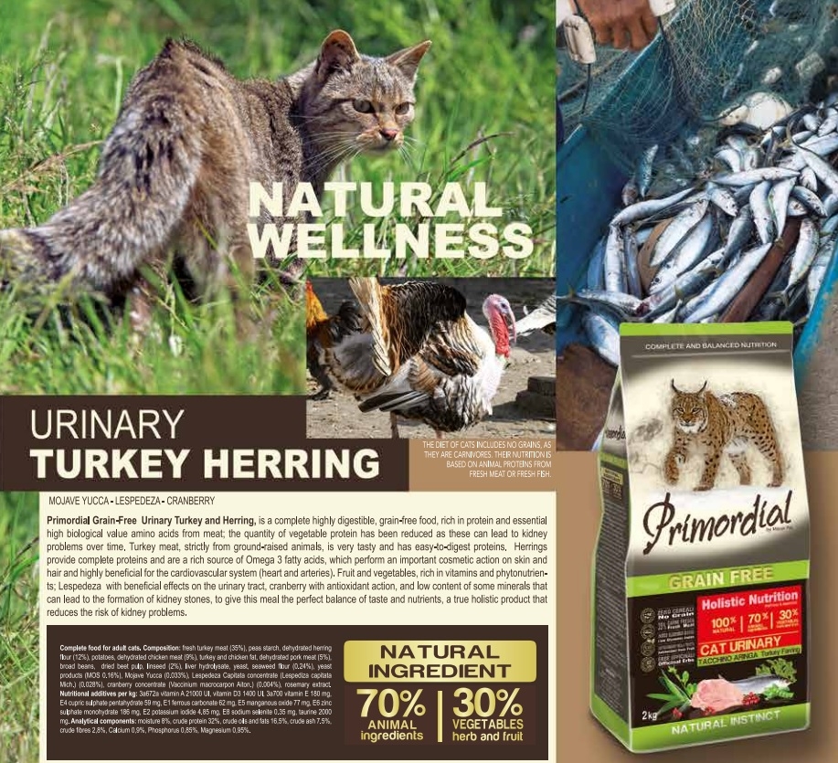 Сухой корм для кошек беззерновой PRIMORDIAL Urinary Turkey&Herring 2 кг (MGSP1402) - Фото 2