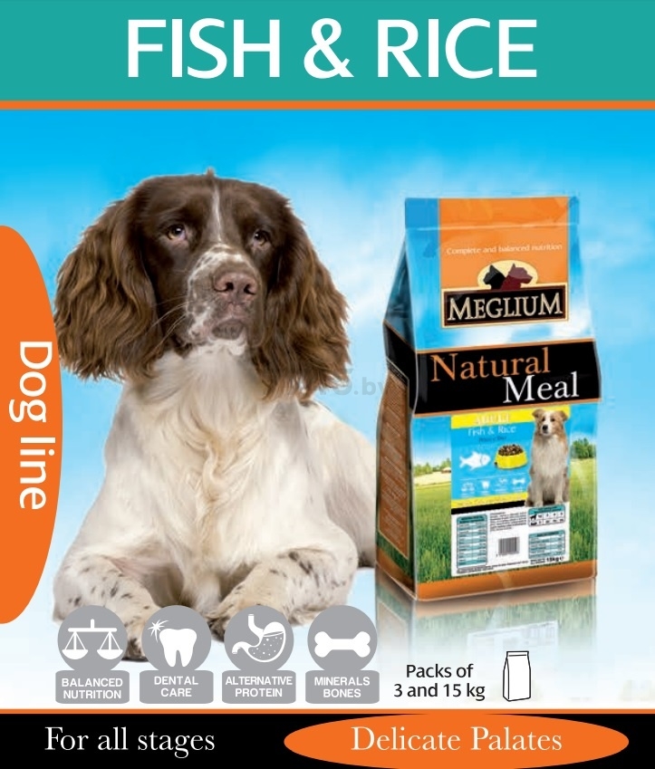 Сухой корм для собак MEGLIUM Adult Fish 3 кг (MS0403) - Фото 2