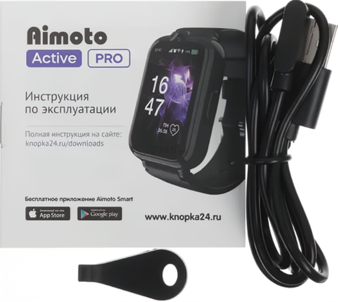 Умные часы детские AIMOTO Active Pro 4G Black (9231103) - Фото 8