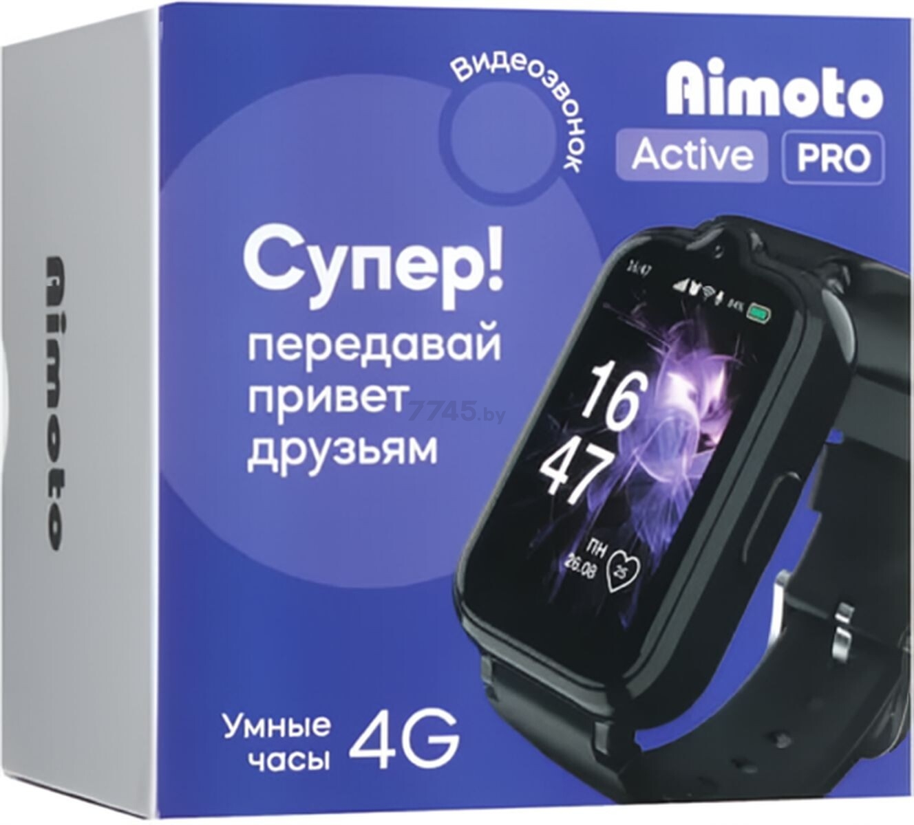 Умные часы детские AIMOTO Active Pro 4G Black (9231103) - Фото 9