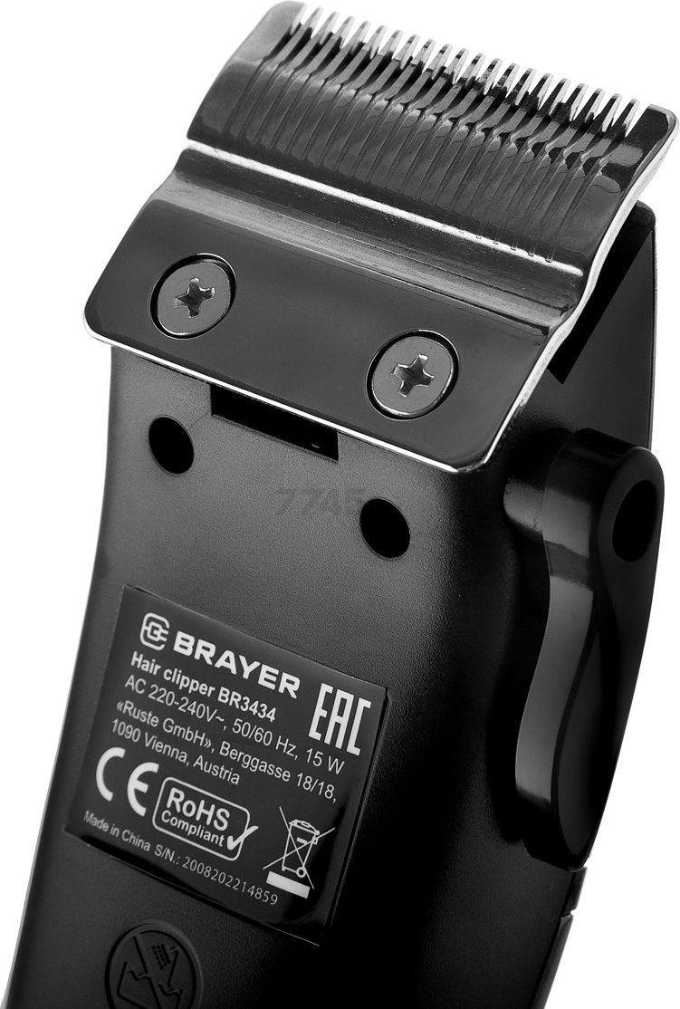 Машинка для стрижки BRAYER BR3434 - Фото 9