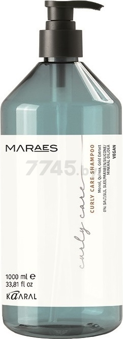 Шампунь KAARAL Maraes Восстанавливающий для кудрявых и волнистых волос 1000 мл (1411)