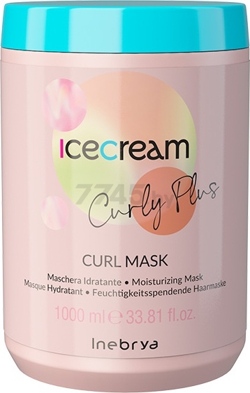 Маска INEBRYA Icecream Curly Plus Увлажняющая для вьющихся и волнистых волос 1000 мл (1026370)