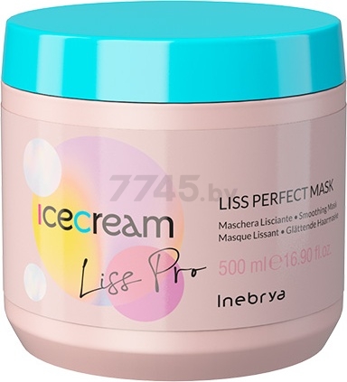 Маска INEBRYA Icecream Liss Pro Разглаживающая 500 мл (1026357)