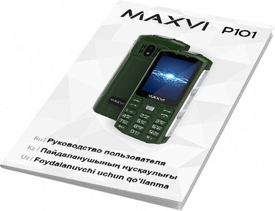 Мобильный телефон MAXVI P101 Black - Фото 15