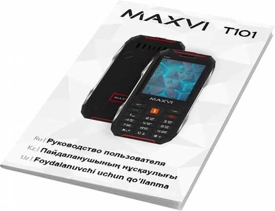 Мобильный телефон MAXVI T101 Orange - Фото 13