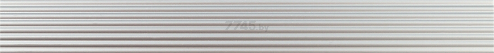 Ручка мебельная скоба BOYARD Al S5010/128 RS050AL.16/128 алюминий - Фото 2