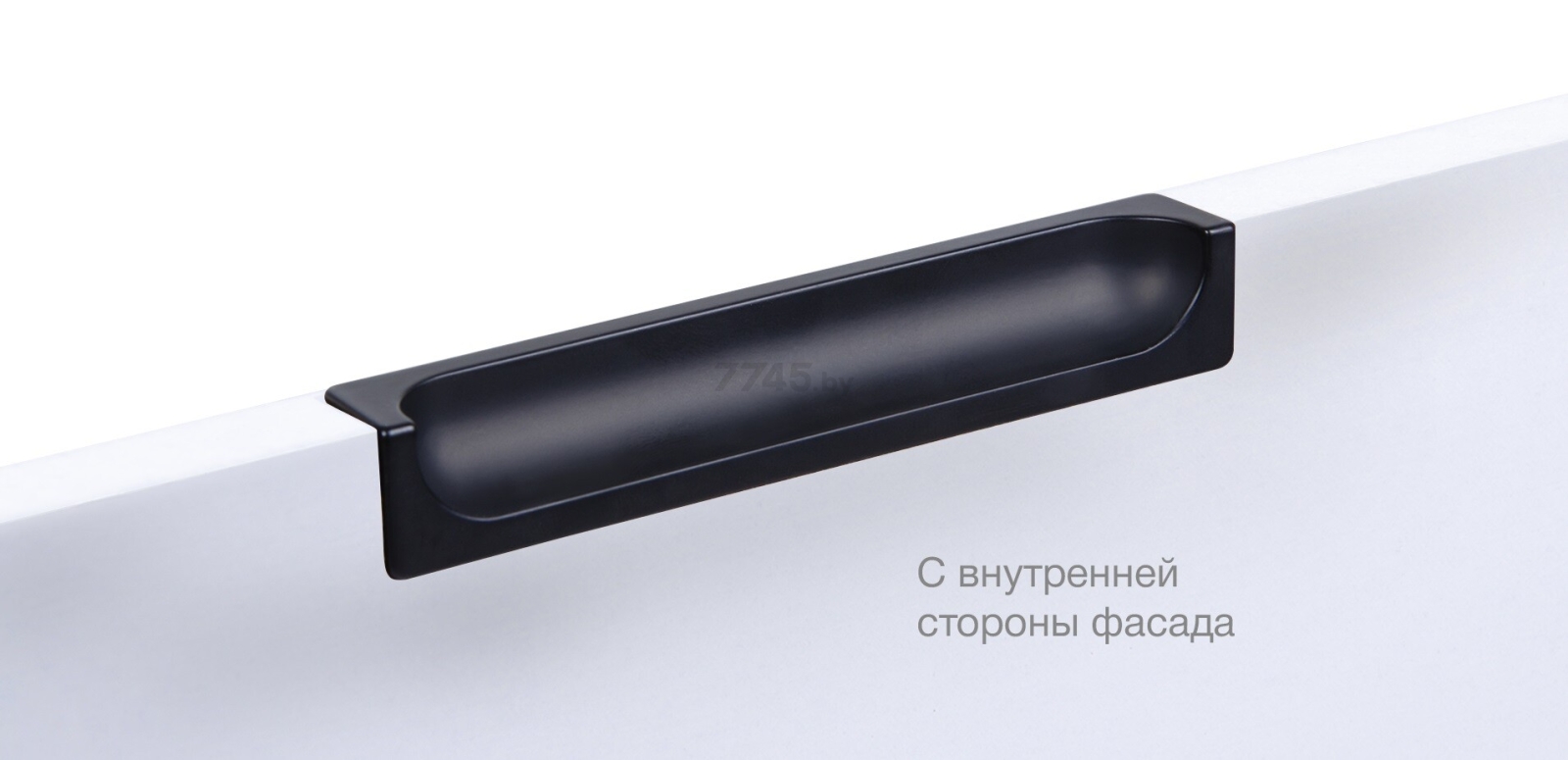 Ручка мебельная торцевая BOYARD Eva RT020BL.1/000/100 матовый черный - Фото 4
