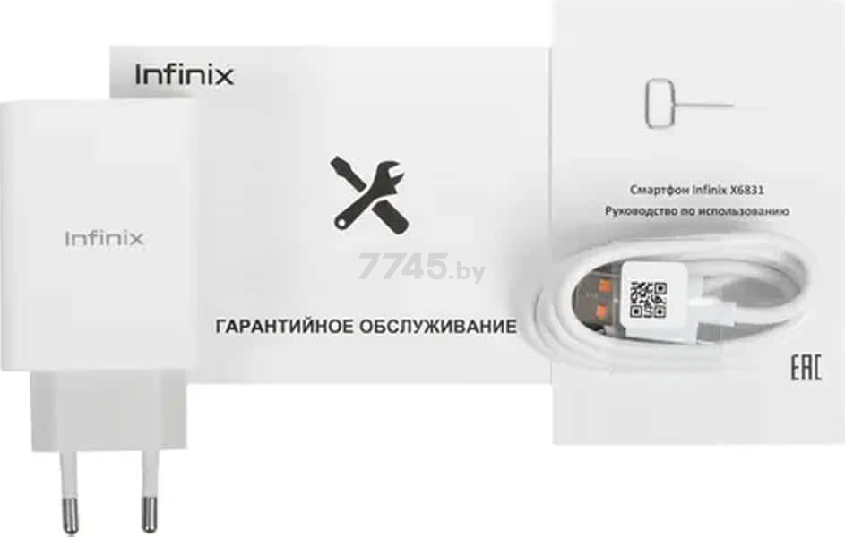 Смартфон INFINIX Hot 30 8GB/128GB Surfing Green (X6831/8-128/SURFING) - Фото 16