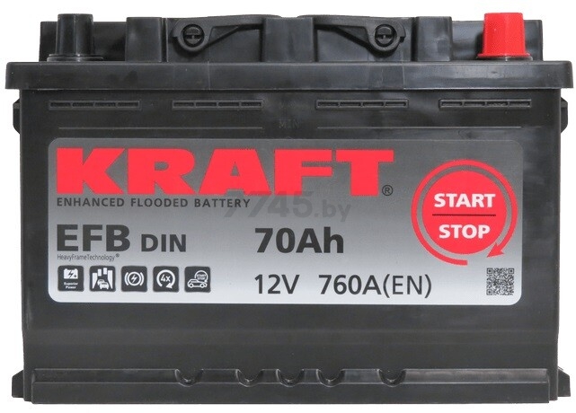 Аккумулятор автомобильный KRAFT EFB 70 А·ч (EFB-L3) - Фото 3