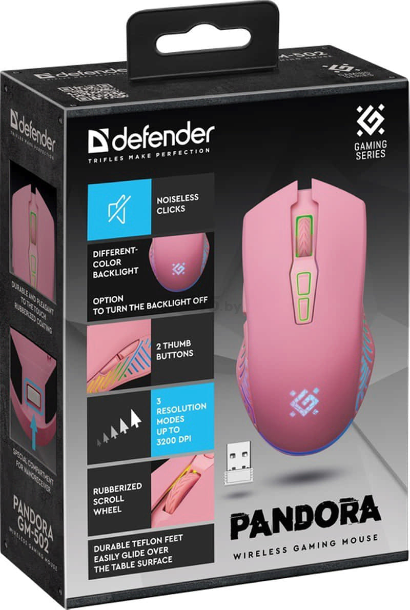 Мышь игровая беспроводная DEFENDER Pandora GM-502 розовая (52501) - Фото 3