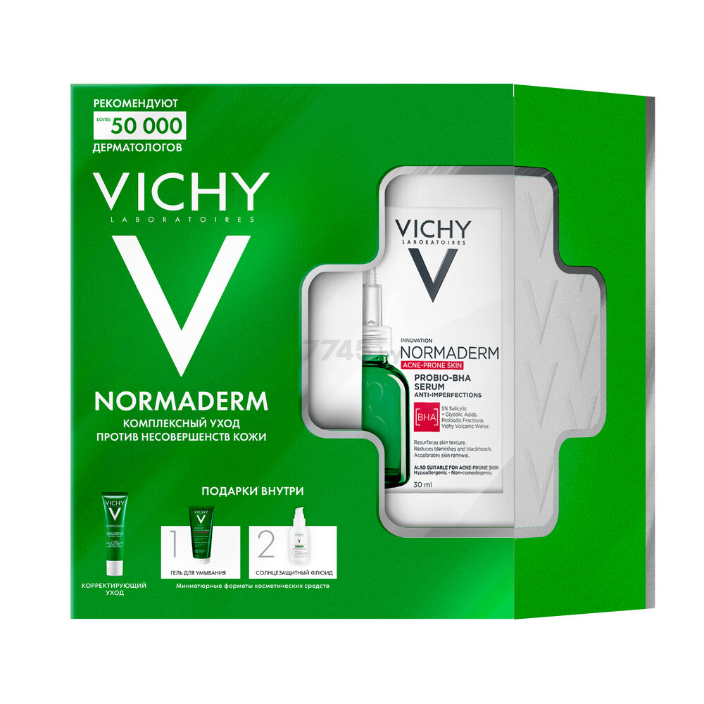 Набор VICHY NORMADERM (Сыворотка 30 мл,Уход 30 мл,Гель для умывания 50 мл,Флюид солнцезащит.3мл) (0370355118)