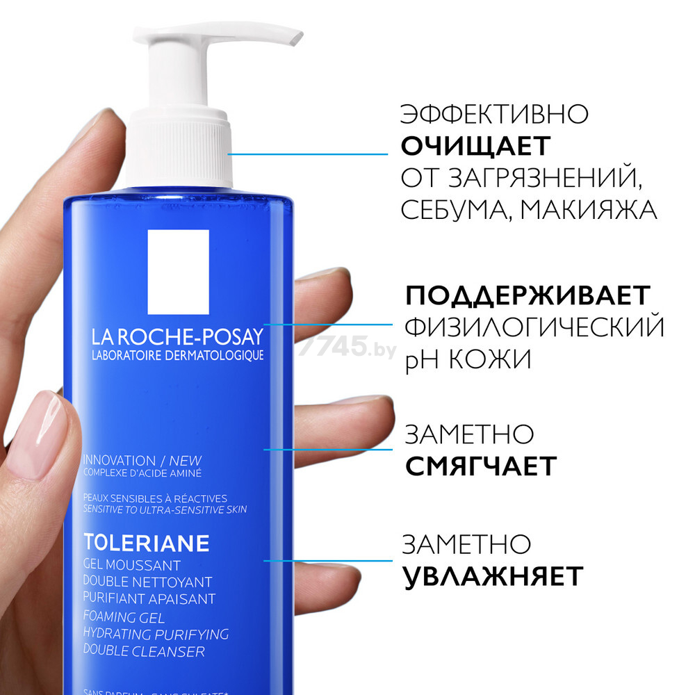 Гель-пенка для умывания La Roche-Posay Toleriane Очищающая двойного действия 400 мл (0380359629) - Фото 3