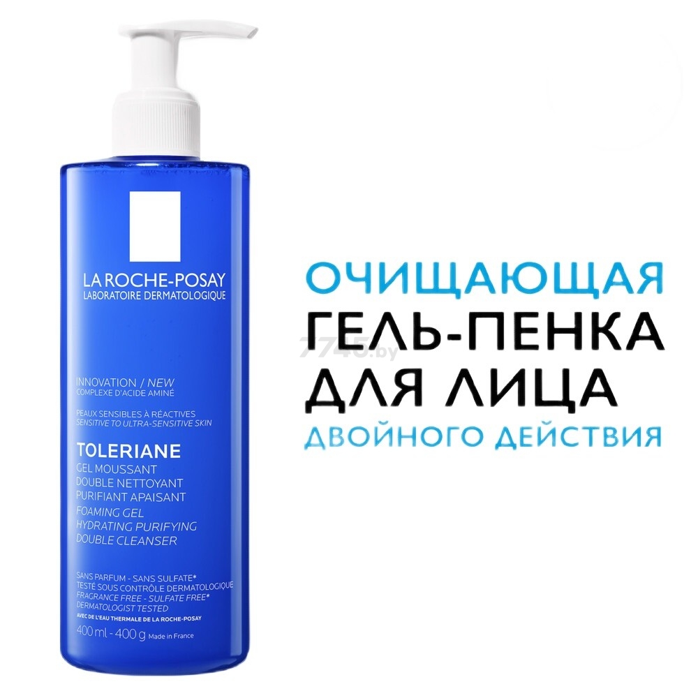 Гель-пенка для умывания La Roche-Posay Toleriane Очищающая двойного действия 400 мл (0380359629) - Фото 2