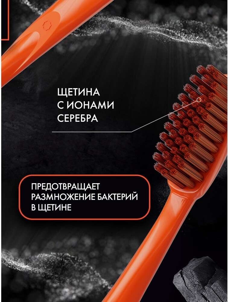 Зубная щетка SPLAT Professional Ultra Clean жесткая (9591050965) - Фото 10