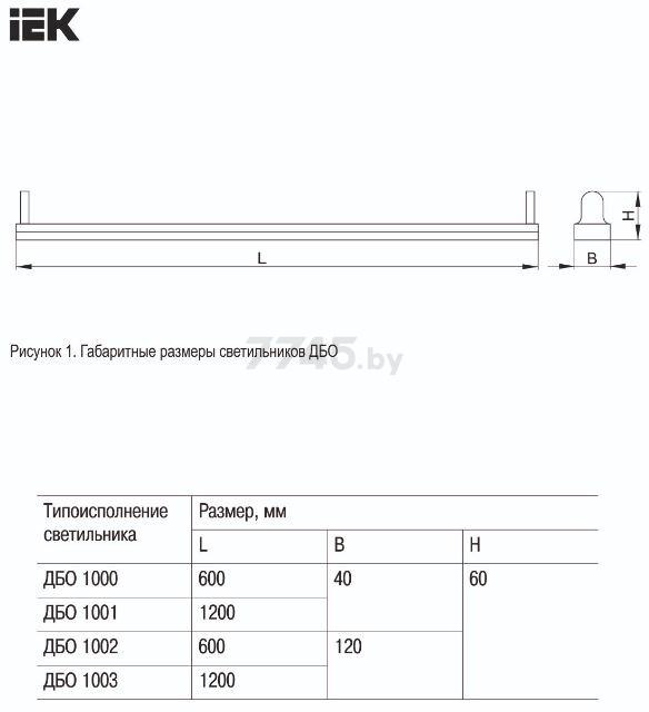 Светильник линейный Т8 IEK ДБО 1001 1200 мм (1304292) - Фото 2