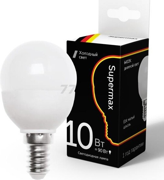 Лампа светодиодная E14 КОСМОС Supermax 10 Вт 6400К (Sup_LED10wGL45E1464)