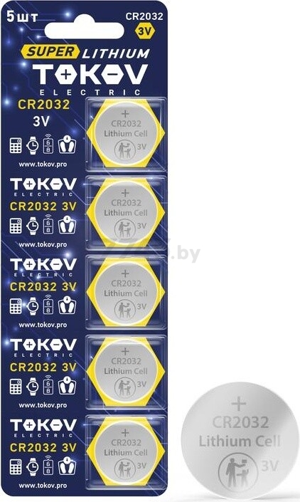 Батарейка литиевая CR2032 TOKOV ELECTRIC 5 штук (TKE-LI-CR2032/B5)
