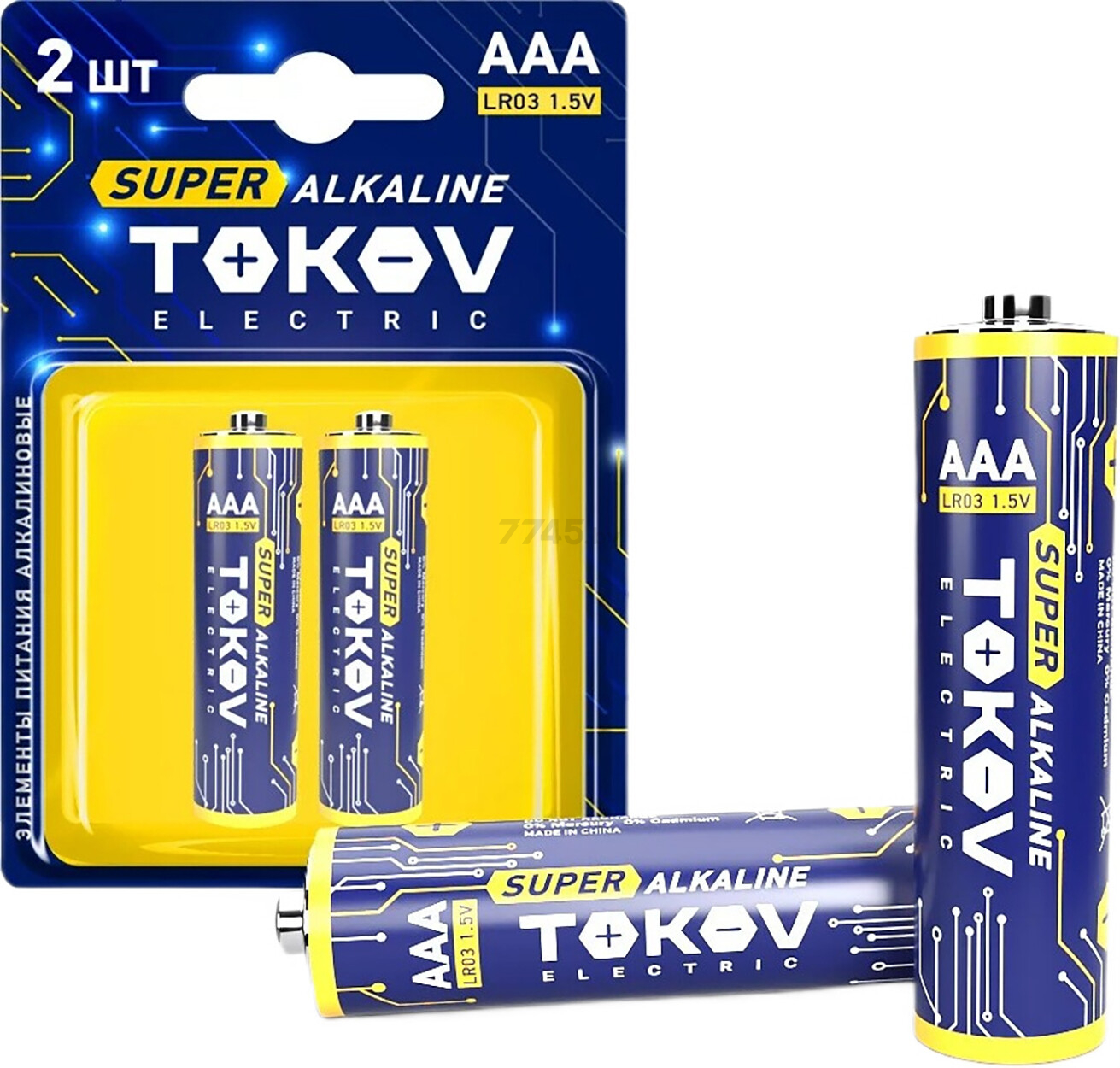 Батарейка алкалиновая LR3/AAA TOKOV ELECTRIC 2 штуки (TKE-ALS-LR3/B2)