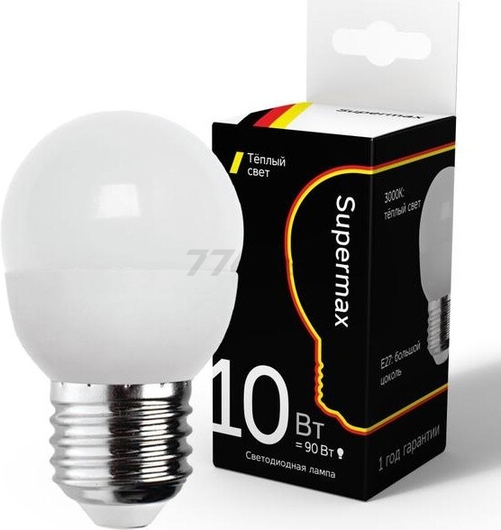 Лампа светодиодная E27 КОСМОС Supermax 10 Вт 3000К (Sup_LED10WGL45E2730)