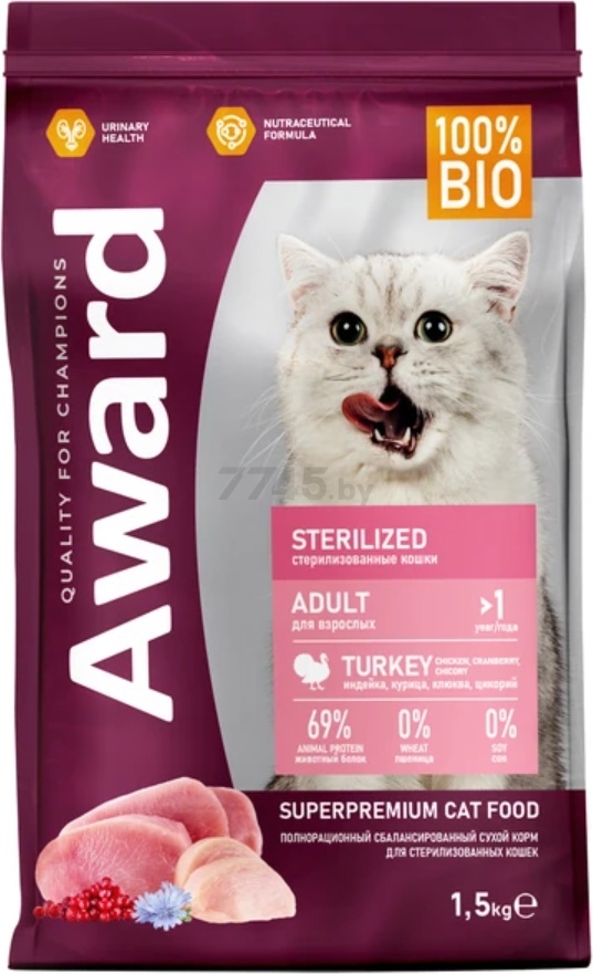 Сухой корм для стерилизованных кошек AWARD Sterilized индейка с курицей 1,5 кг (7173587)