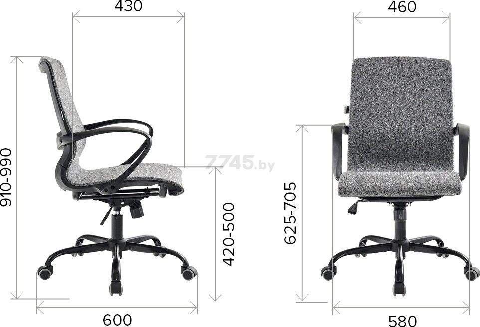 Кресло компьютерное EVERPROF Zero ткань темно-серый - Фото 6