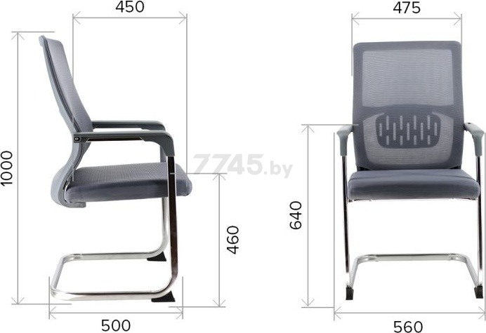 Кресло офисное EVERPROF EP-510 CF сетка серый - Фото 4