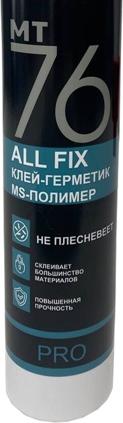 Клей-герметик MIXFOR MT76 All Fix 260 мл белый - Фото 3