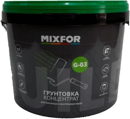 Грунтовка акриловая MIXFOR Г-03 концентрат 10 л (G-03)