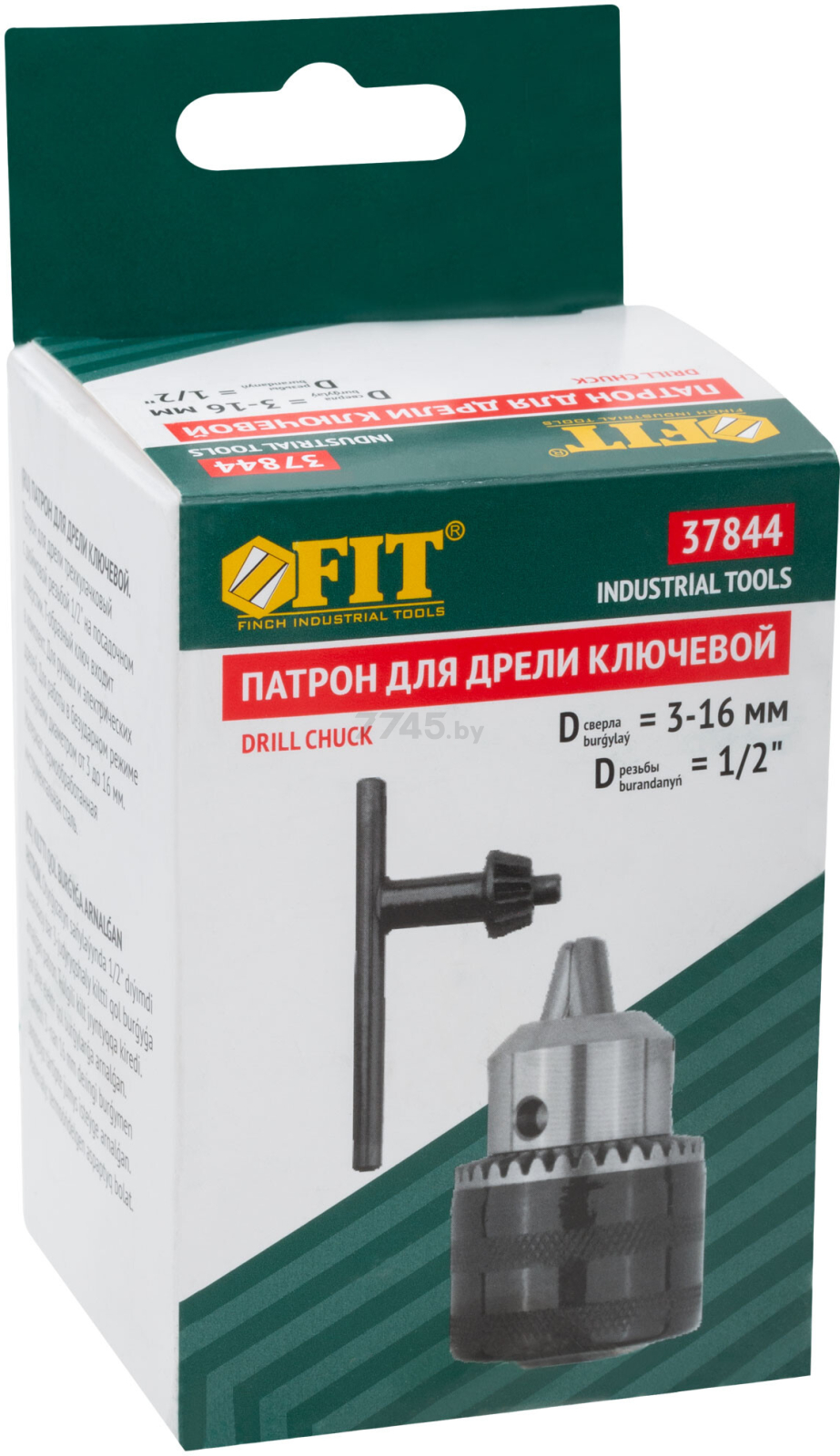 Патрон для дрели 16 мм 1/2" FIT (37844) - Фото 3