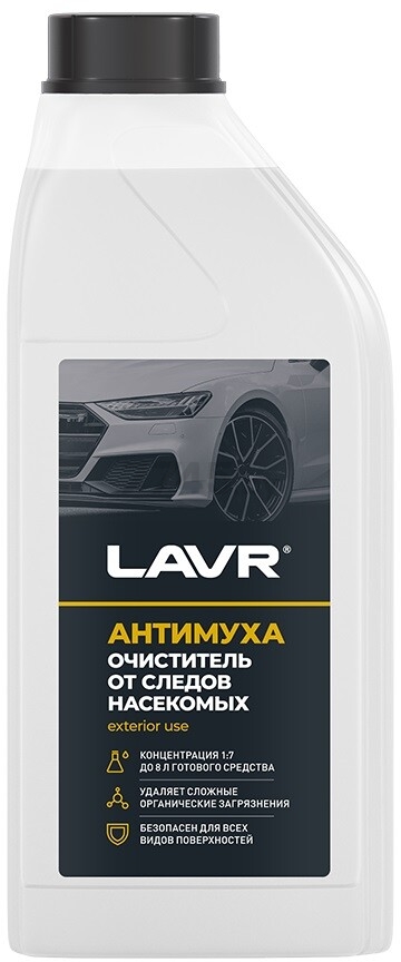 Очиститель кузова LAVR Антимуха 1 л (Ln1420)