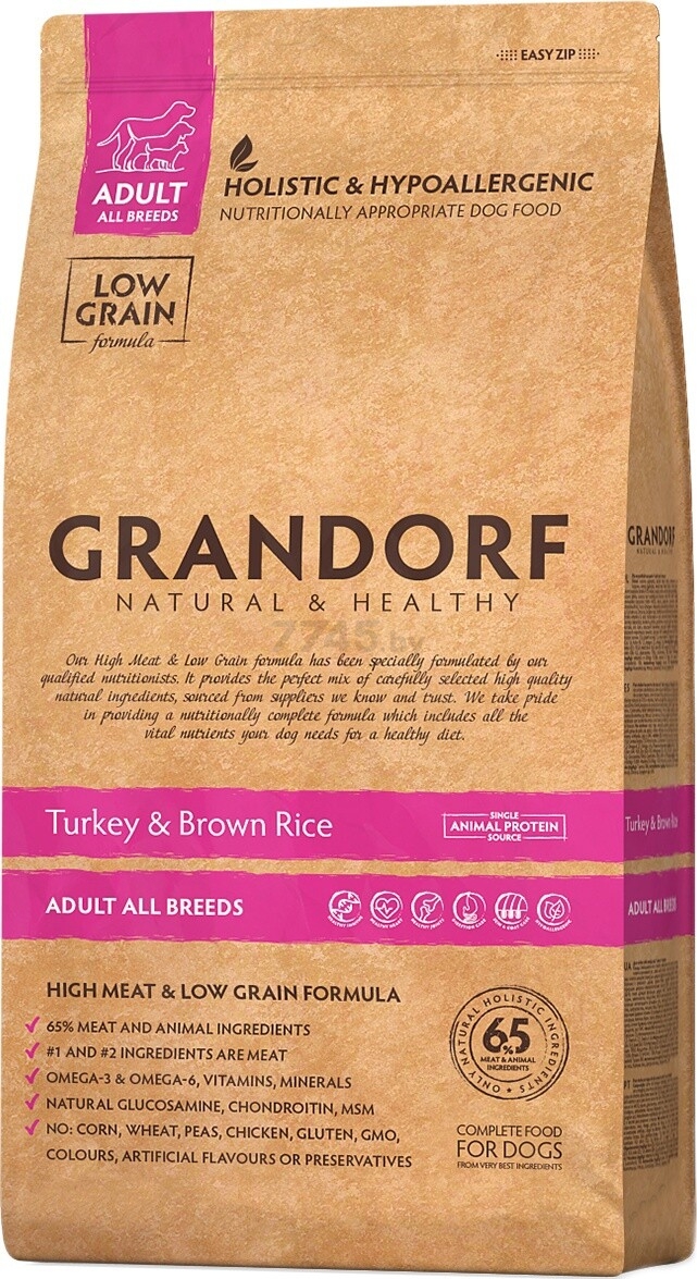 Сухой корм для собак GRANDORF Adult All Breeds Turkey&Rice 1 кг (5404009517364)