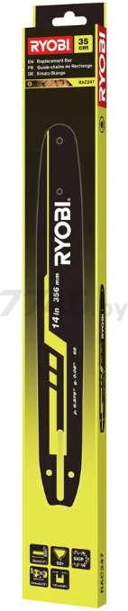 Шина 35 см 14" 3/8" 1,3 мм RYOBI RAC247 (5132002782) - Фото 3