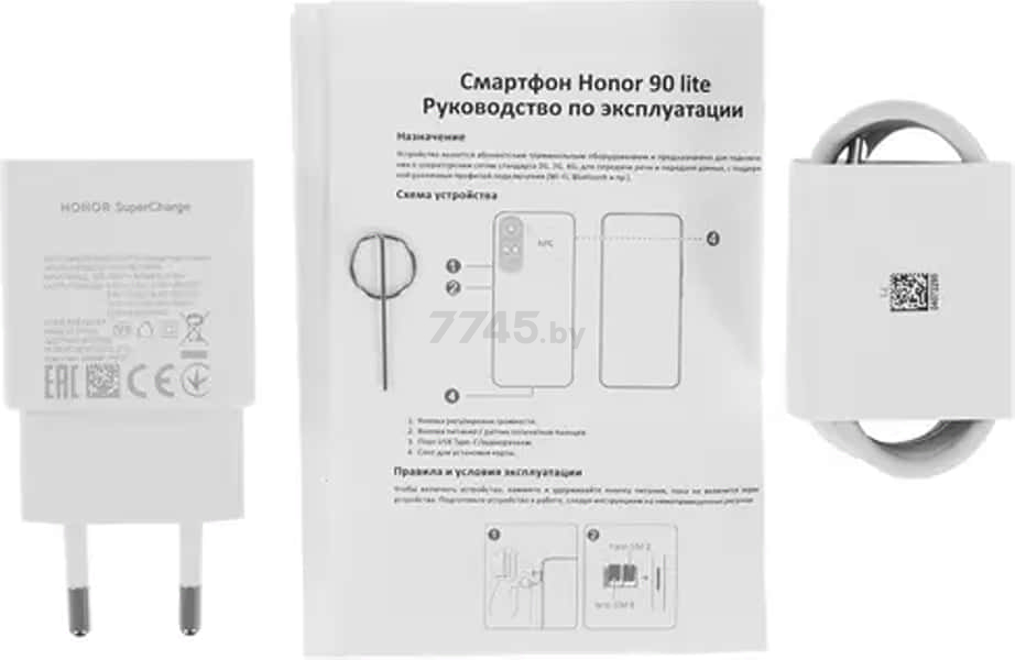 Смартфон HONOR 90 Lite 8GB/256GB Cyan Lake - Фото 13