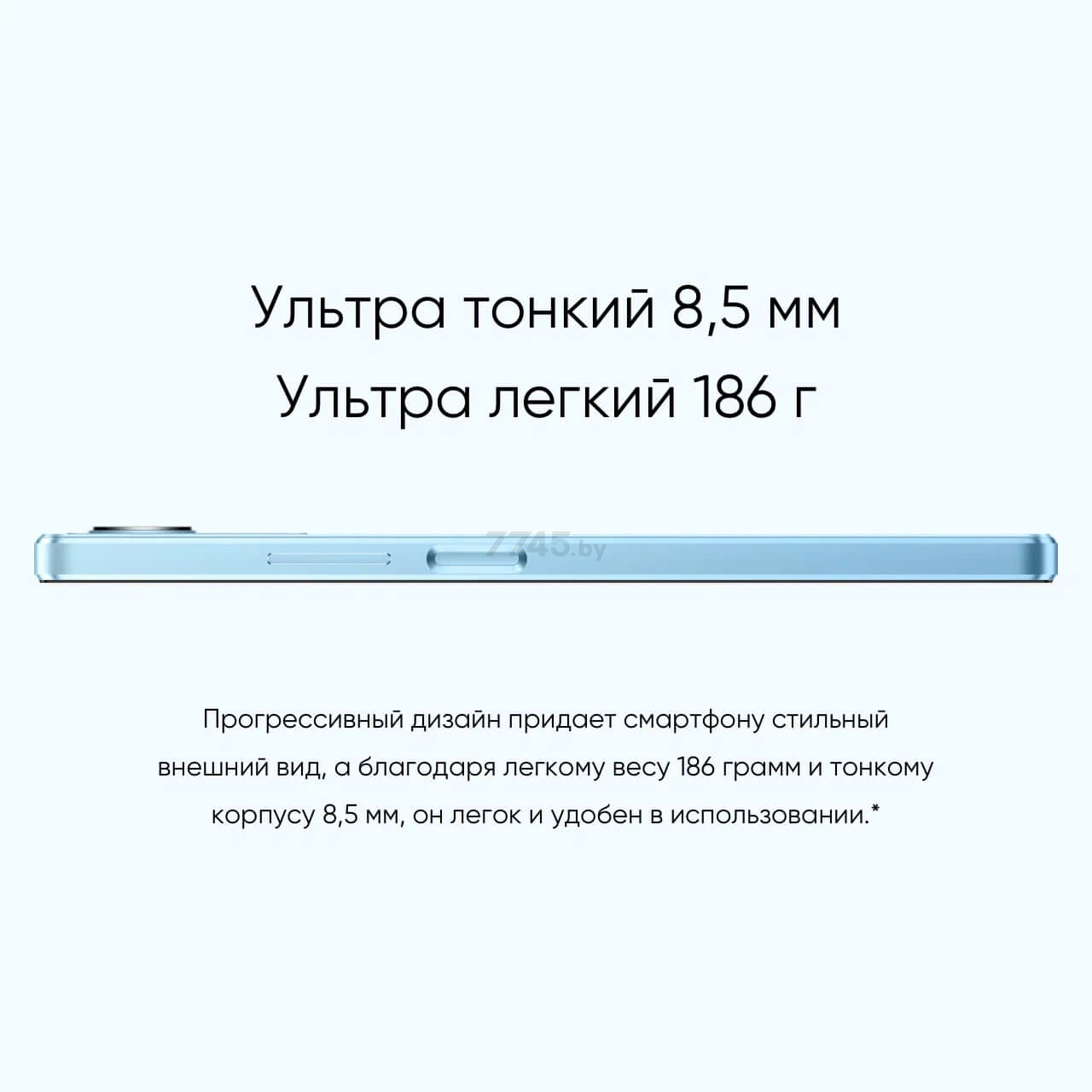 Смартфон Realme C30s 3GB/64GB синий - Фото 26