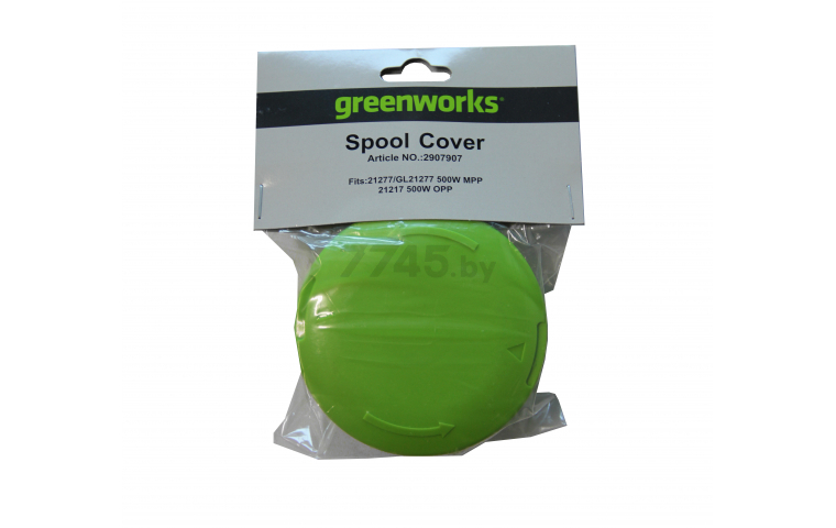 Крышка катушки зеленая для триммера/мотокосы GREENWORKS 21277, 21217 (2907907) - Фото 3
