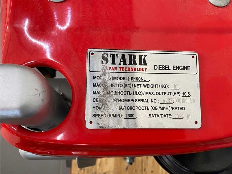Двигатель дизельный STARK R190NL (05852) - Фото 9